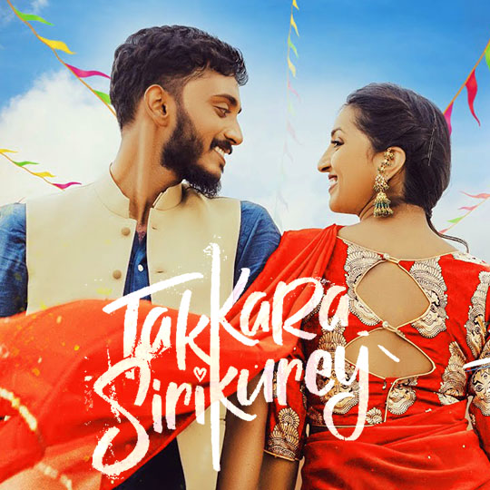 Takkara Sirikurey - Single poster