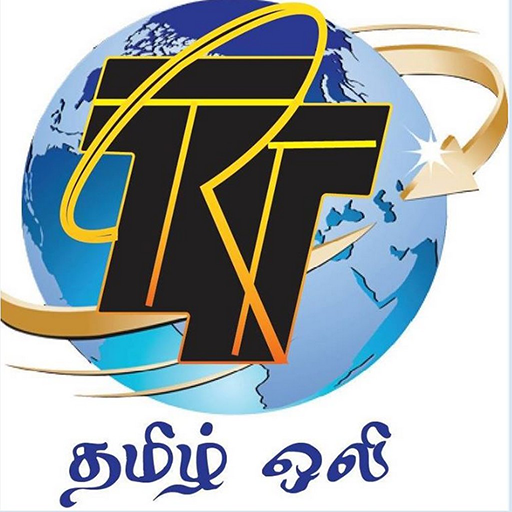 Tamil Oli