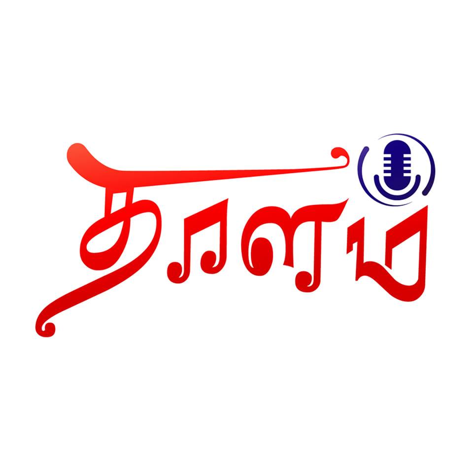 Thaalam Media profile picture